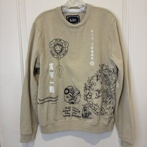 Blind Rooster Mens Tan Graphic Sweatshirt Celestial Alchemy Zodiac Print Large